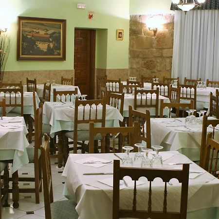Hostal Visontium Винуеса Стая снимка